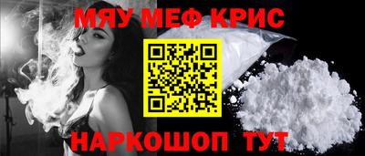 трава Заводоуковск