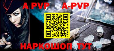 кокаин премиум Жуковский