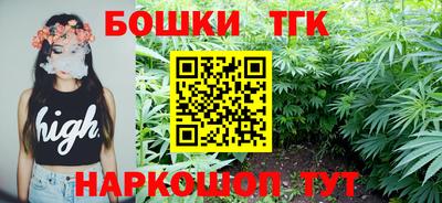 кокаин премиум Заволжье