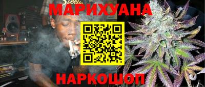 трава Заводоуковск