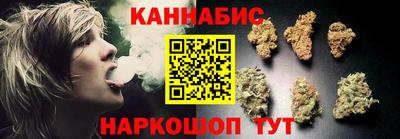 трава Заводоуковск