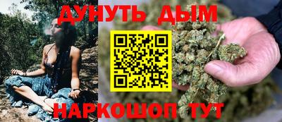 трава Заводоуковск