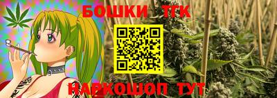 кокаин премиум Заволжье