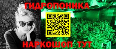 кокаин премиум Заволжье