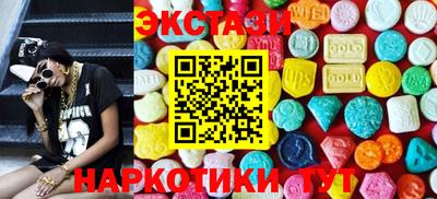 кокаин премиум Заволжье