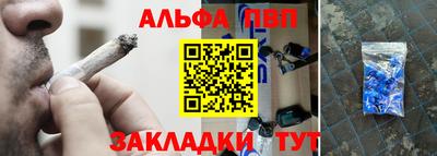 кокаин премиум Заволжье