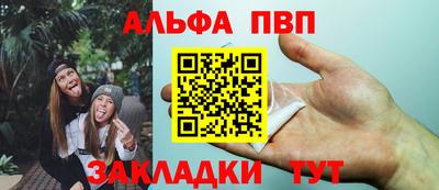 кокаин премиум Заволжье