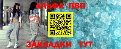 трава Заводоуковск