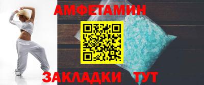 трава Заводоуковск