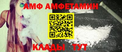 кокаин премиум Заволжье