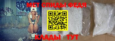 кокаин премиум Заволжье