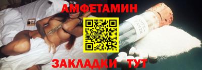 кокаин премиум Заволжье