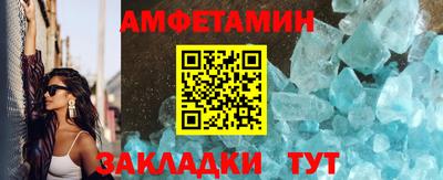 трава Заводоуковск