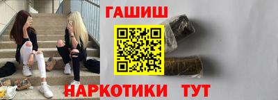трава Заводоуковск