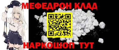 трава Заводоуковск