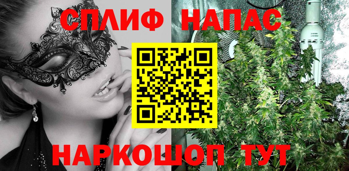 Шишки марихуана ГИДРОПОН Кунгур