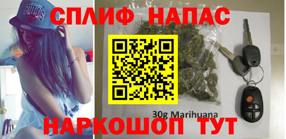 Кунгур  Бошки Шишки индика  Вход с VPN  Бошки марихуана THC 21%  Конопля AK-47 